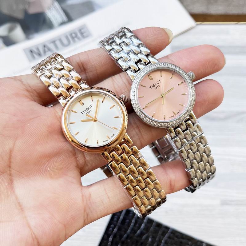 Tissot 26mm 082378